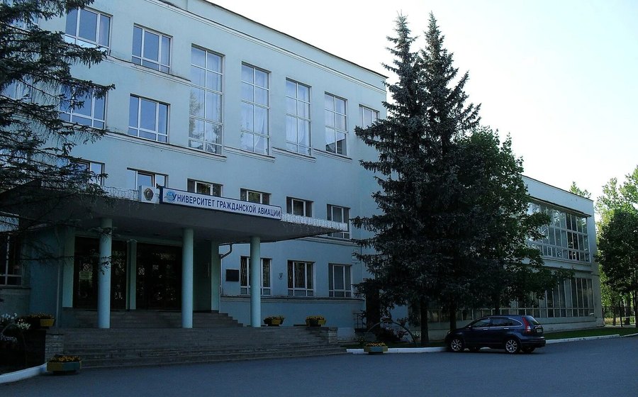Кафедра